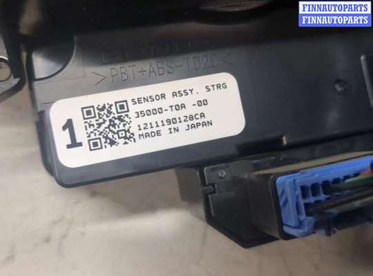 Подрулевой переключатель на Honda CR-V IV (RM_)