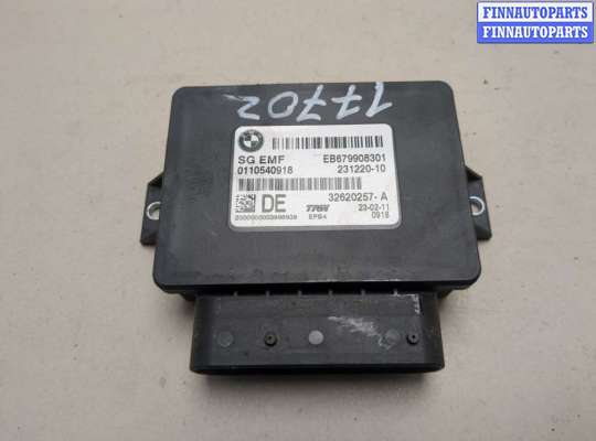 купить Блок управления парктрониками на BMW 5 F10 2010-2017