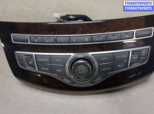 купить Переключатель отопителя (печки) на Infiniti JX