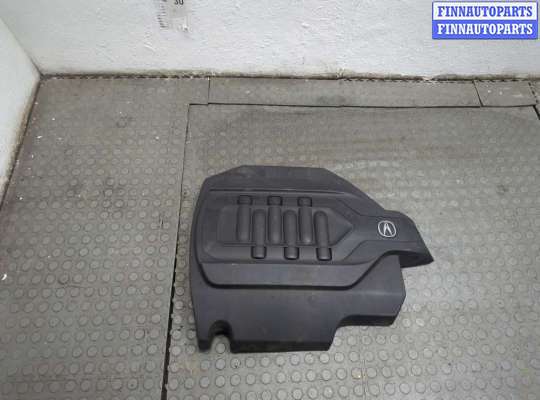Купить Накладка декоративная на ДВС на Acura MDX 2013-2020 Накладка декоративная на ДВС AC79166 на Acura MDX 2013-2020