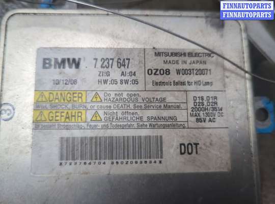 купить Блок розжига на BMW 5 F10 2010-2017