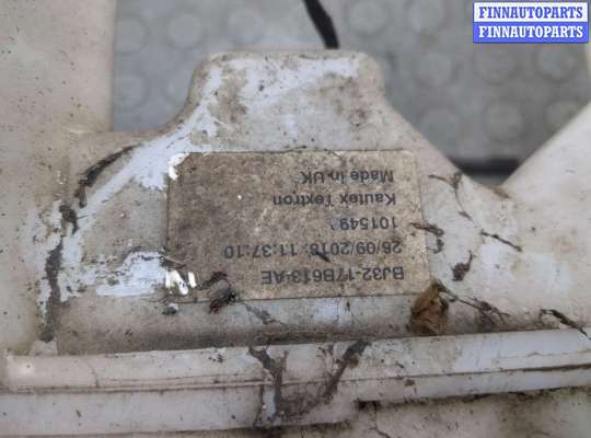 купить Бачок омывателя на Land Rover Range Rover Evoque 2011-2018