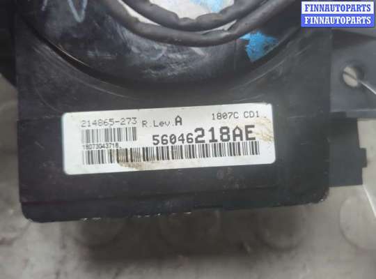 купить Шлейф руля на Dodge Caliber 2006-2013