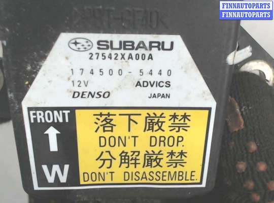 купить Датчик курсовой устойчивости на Subaru Tribeca (B9) 2004-2007