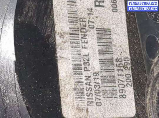 купить Фонарь (задний) на Nissan Qashqai 2006-2013