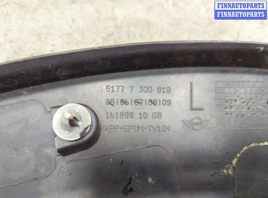 купить Молдинг крыла на Mini Cooper (F56) 2013-2024