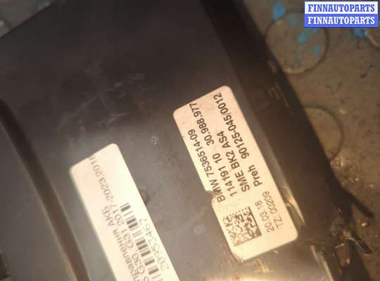 купить Блок управления АКБ на BMW 5 G30, G31 2017-2023