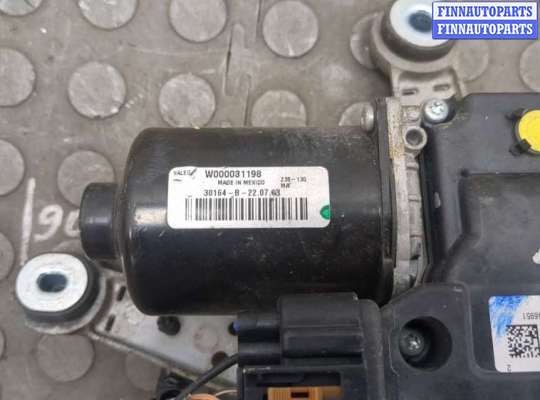 купить Двигатель стеклоочистителя (моторчик дворников) передний на Ford Fusion 2012-2016 USA