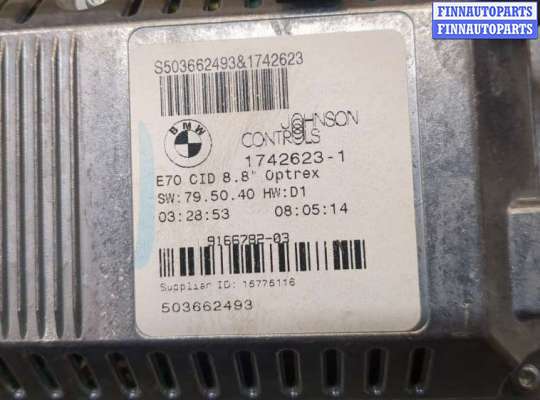 купить Дисплей компьютера (информационный) на BMW X5 E70 2006-2013