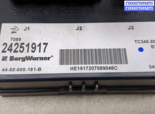 купить Блок управления раздаткой на Hummer H3