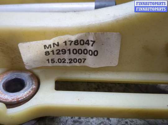 купить Кулиса КПП на Mitsubishi Colt 2002-2012