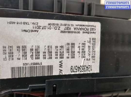 купить Блок предохранителей на Volkswagen Tiguan 2011-2016