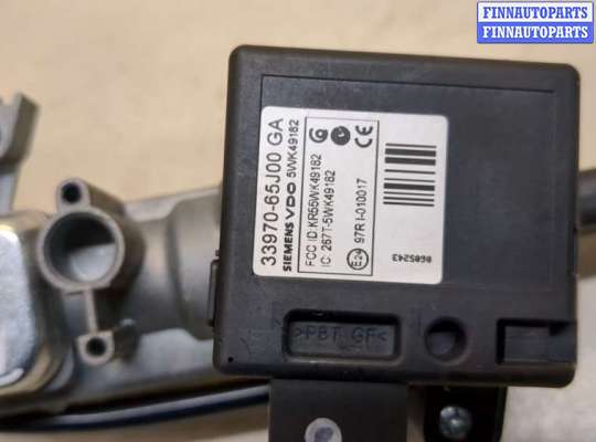 купить Замок зажигания на Suzuki Grand Vitara 2005-2015