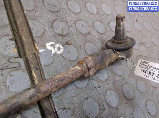 купить Рейка рулевая с г/у на Opel Vectra B 1995-2002