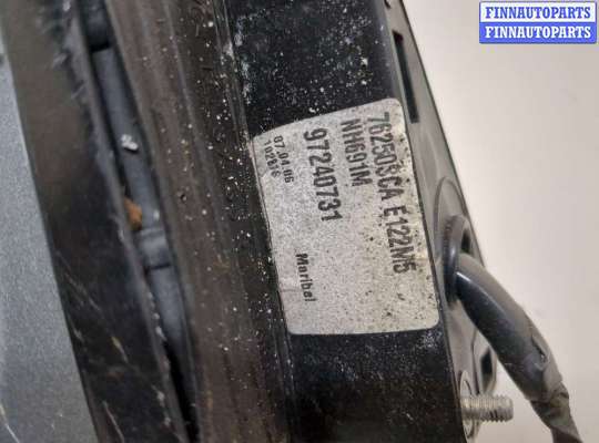 купить Зеркало боковое на Honda CR-V 2001-2006