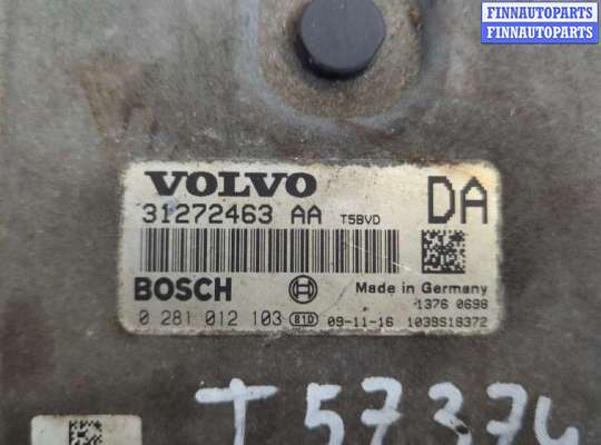 купить Блок управления двигателем на Volvo XC90 2002-2014