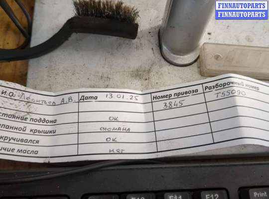 Форсунка топливная на Volkswagen Passat B6 (3C)