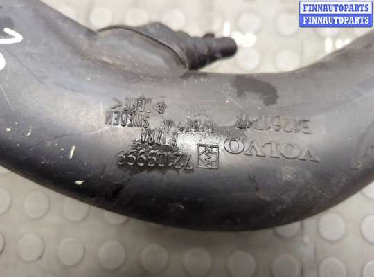 купить Патрубок корпуса воздушного фильтра на Volvo XC70 2007-2016