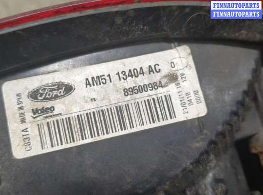купить Фонарь (задний) на Ford C-Max 2010-2015