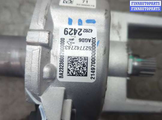 купить Электроусилитель руля на Chrysler Pacifica 2003-2008