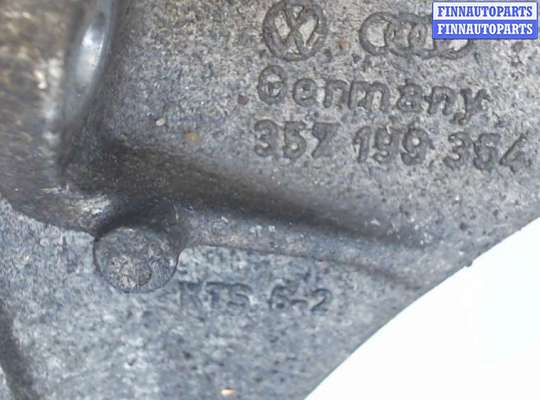 купить Подушка крепления КПП на Volkswagen Passat 4 1994-1996