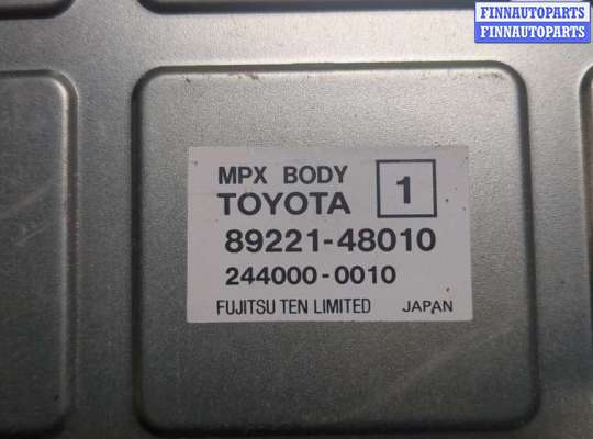 купить Блок управления бортовой сети (Body Control Module) на Lexus RX 1998-2003