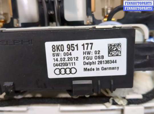 купить Фонарь салона (плафон) на Audi A4 (B8) 2007-2015