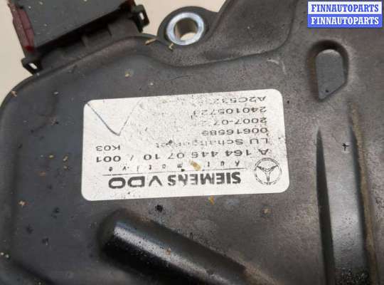 купить Блок управления АКПП / КПП на Mercedes GL X164 2006-2012