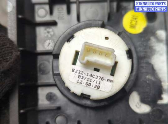 купить Кнопка старта (запуска двигателя) на Land Rover Range Rover Evoque 2011-2018