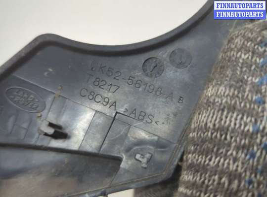 купить Пластик кузовной на Land Rover Range Rover 4 2012-2021