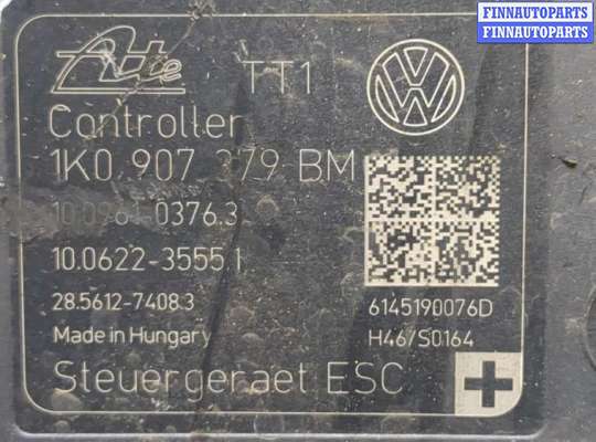купить Блок АБС, насос (ABS, ESP, ASR) на Volkswagen Caddy 2010-2015