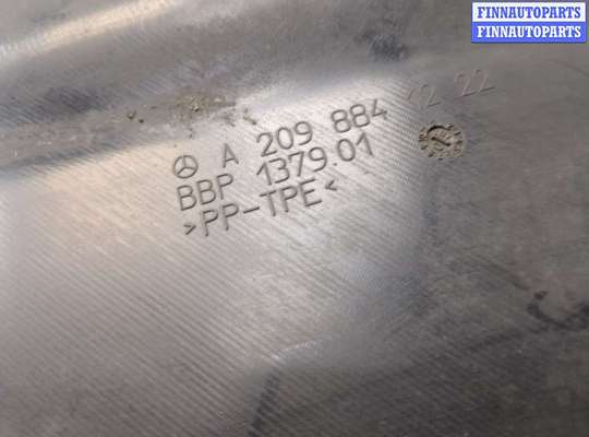 купить Защита арок (подкрылок) на Mercedes CLK W209 2002-2010