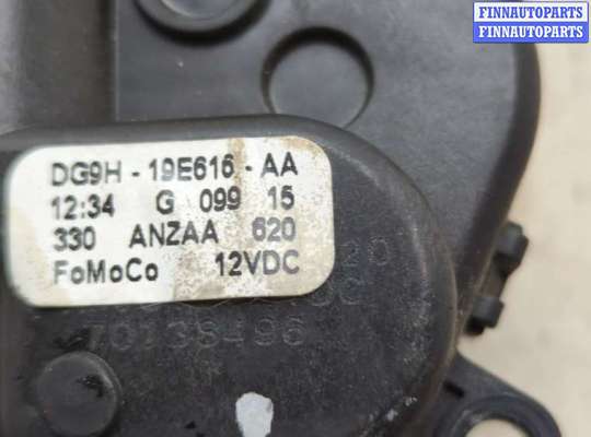 купить Электропривод заслонки отопителя на Ford Edge 2015-2018