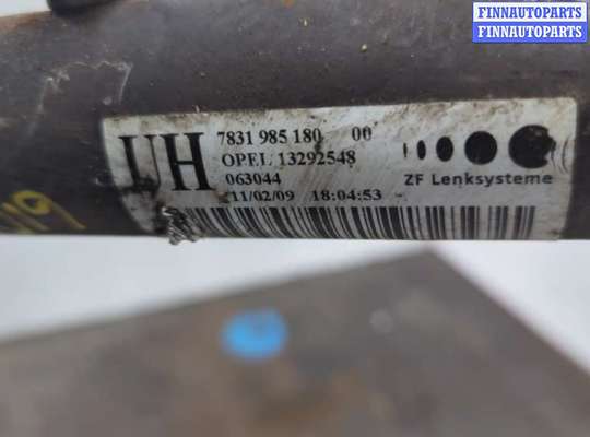 купить Рейка рулевая с г/у на Opel Zafira B 2005-2014