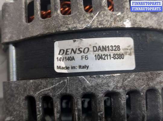 купить Генератор на Skoda Rapid 2012-2020