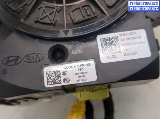 Подрулевой шлейф (кольцо SRS) на Kia K5