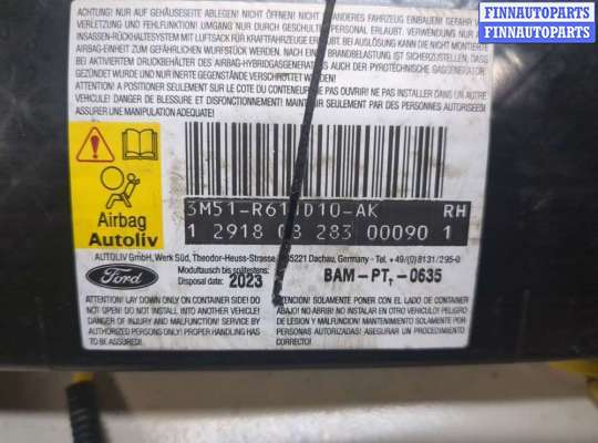 купить Подушка безопасности боковая (в сиденье) на Ford Kuga 2008-2012