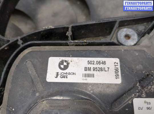 купить Вентилятор радиатора на BMW 3 F30 2012-2019