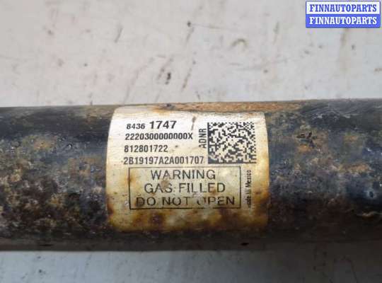 купить Амортизатор подвески на Chevrolet Equinox 2017-2024