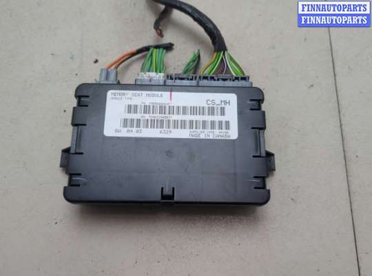 Блок управления (переключатель) сидений