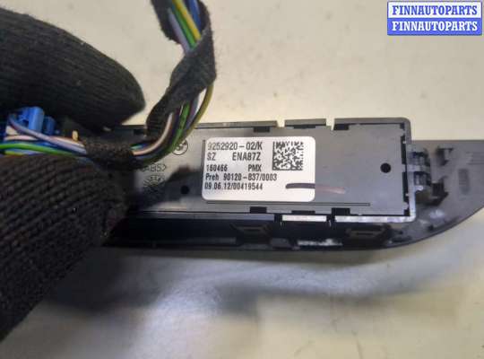 купить Кнопка ESP на BMW 3 F30 2012-2019