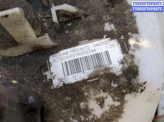 купить Насос топливный электрический на Chevrolet Orlando 2011-2018