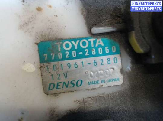 купить Насос топливный электрический на Toyota Previa (Estima) 2000-2006