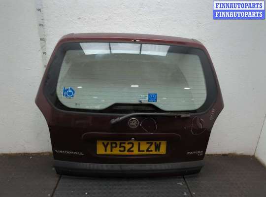 Купить Крышка (дверь) багажника на Opel Zafira A 1999-2005 Крышка (дверь) багажника OP2410909 на Opel Zafira A 1999-2005