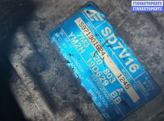 купить Компрессор кондиционера на Seat Alhambra 1996-2010