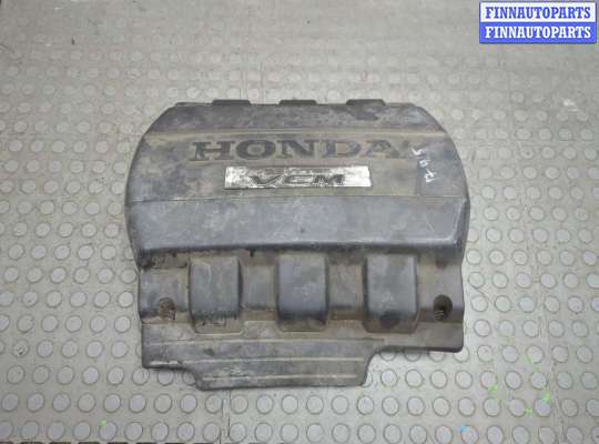 купить Накладка декоративная на ДВС на Honda Pilot 2008-2015