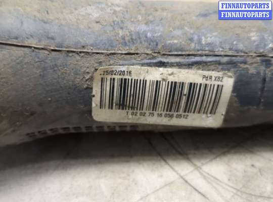 купить Горловина заливная топливная на Renault Trafic 2014-2025