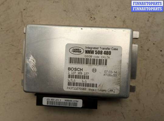 Купить Блок управления раздаткой на Land Rover Range Rover Sport 2005-2013 Блок управления раздаткой LRD2059 на Land Rover Range Rover Sport 2005-2013