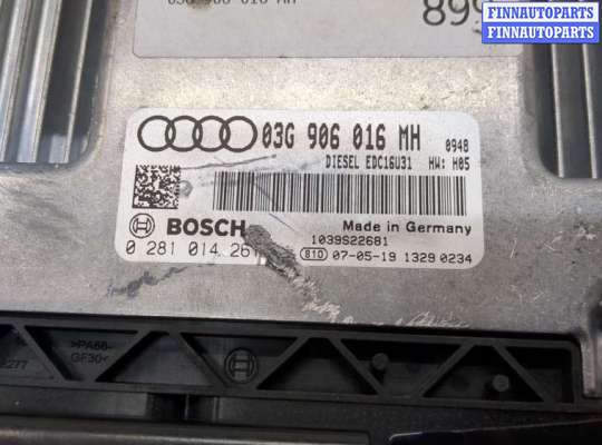 купить Блок управления двигателем на Audi A6 (C6) 2004-2011