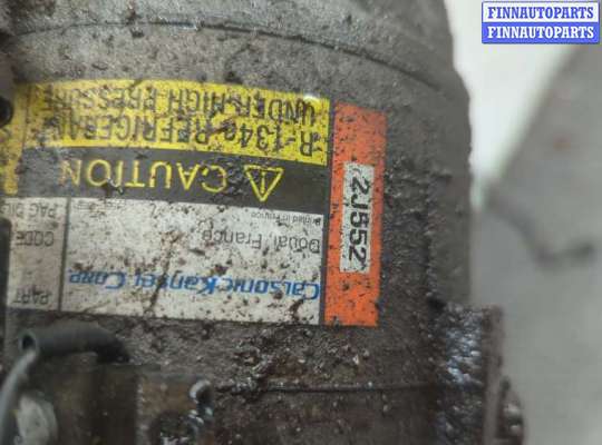 купить Генератор на Nissan Almera Tino